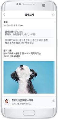 이용 방법 이미지