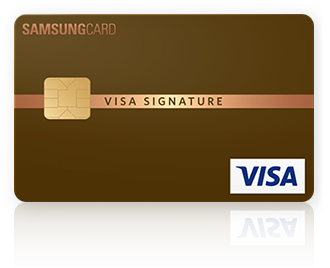 삼성시그니처카드