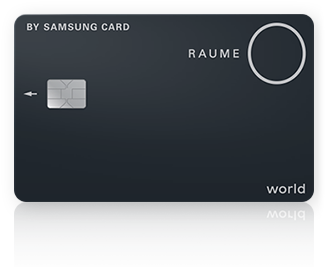 RAUME O 카드