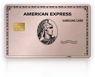 American Express® Gold 카드