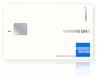 삼성카드 1