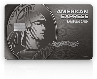 American Express® Reserve 카드