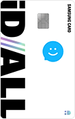 삼성 iD ALL 카드 (포인트)