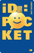 삼성 iD POCKET 카드