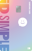 삼성 iD SIMPLE 카드