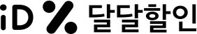 삼성 iD 달달할인 카드