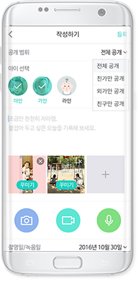 사용방법 이미지