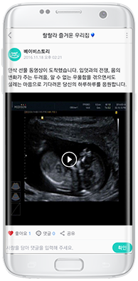 사용방법 이미지