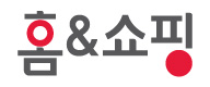 홈&쇼핑