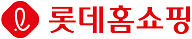 롯데홈쇼핑