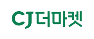 CJ더마켓