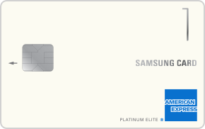 삼성카드 BIZ 1 (포인트)