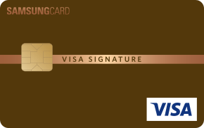 삼성시그니처카드FC
